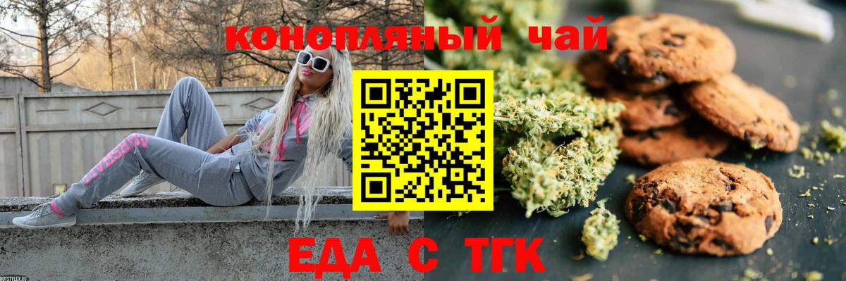 Амфетамин Рыбинск