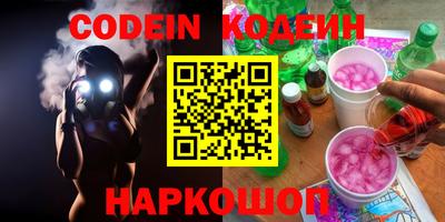 apvp Пушкино