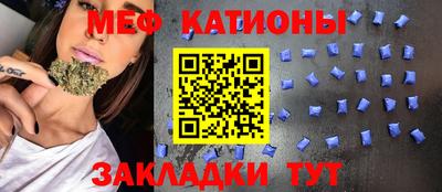 тгк Пугачёв