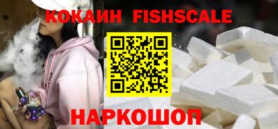 apvp Пушкино