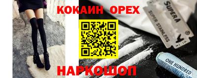 apvp Пушкино