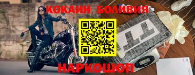 тгк Пугачёв