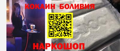 эйфоретик Пыть-Ях