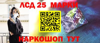 тгк Пугачёв