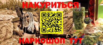 apvp Пушкино