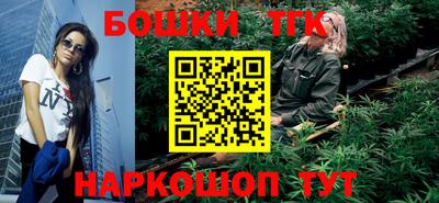 эйфоретик Пыть-Ях
