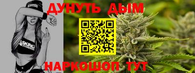 apvp Пушкино