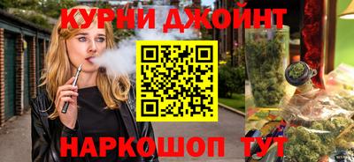 тгк Пугачёв