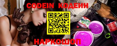 apvp Пушкино