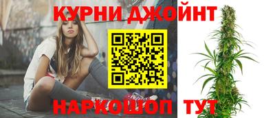 apvp Пушкино