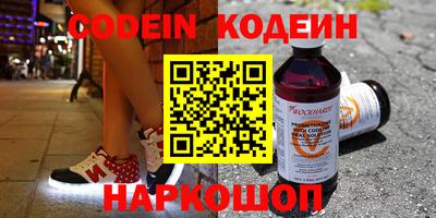 apvp Пушкино