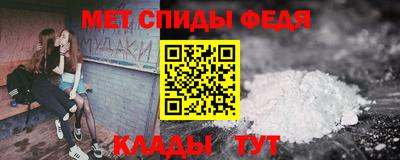 эйфоретик Пыть-Ях