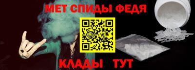 тгк Пугачёв