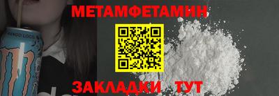 apvp Пушкино