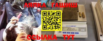 тгк Пугачёв