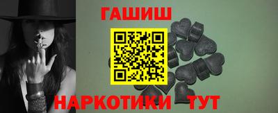 эйфоретик Пыть-Ях
