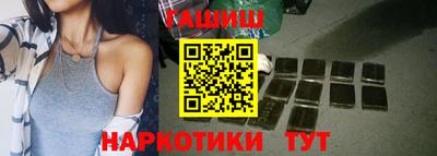 apvp Пушкино