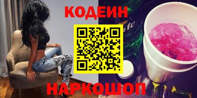 эйфоретик Пыть-Ях
