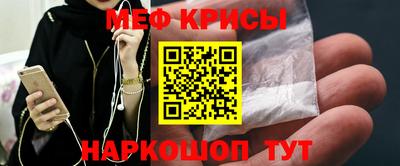 эйфоретик Пыть-Ях