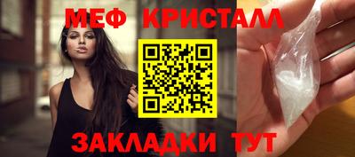 эйфоретик Пыть-Ях